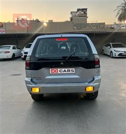 ميتسوبيشي ناتيفا